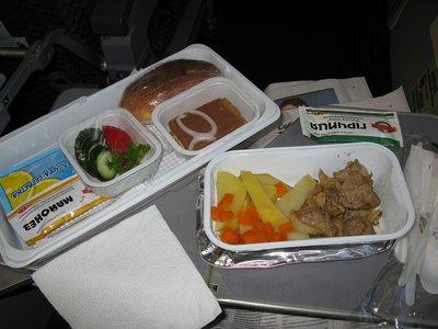 Utair. Справа-горячее.