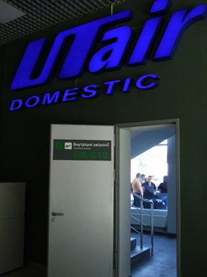 DSCF0015.jpg