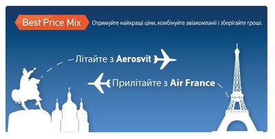 tripsta.jpg