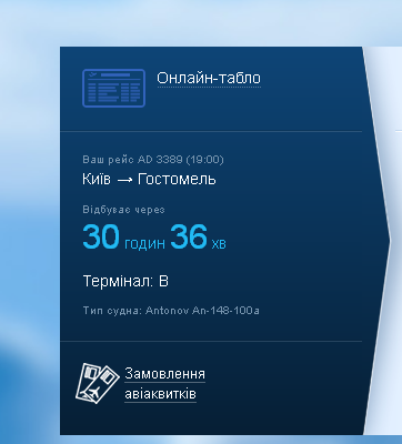 ADB3389.PNG