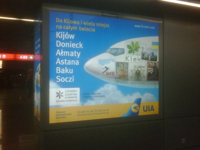 IMG01288-20131215-0921.jpg