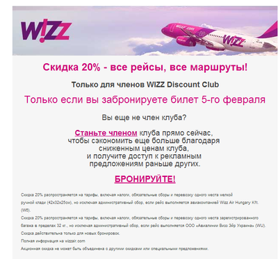 20 %.png