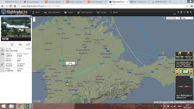 BAe 125.png