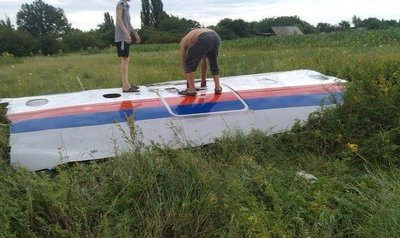 ф4.jpg