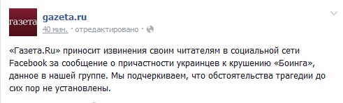 Снимок.JPG