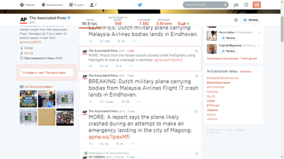 Screenshot 2014-07-23 17.03.55.png