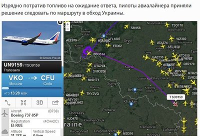 Снимок.JPG
