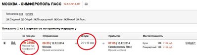 норм.JPG