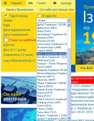 mau_route.jpg