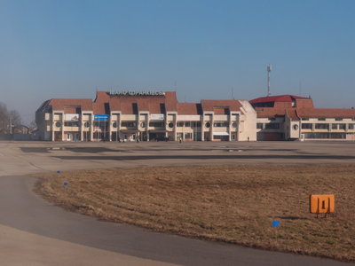 Терминал