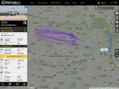 Ан 178 4.jpg
