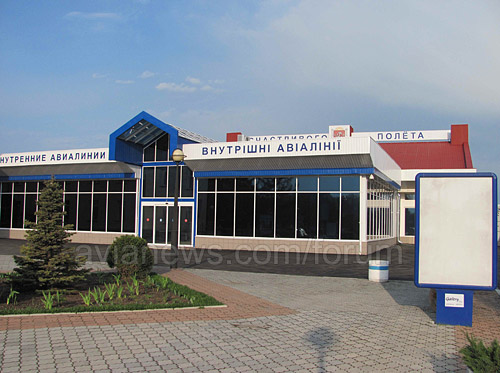 Терминал внутренних авиалиний, аэропорт Симферополь