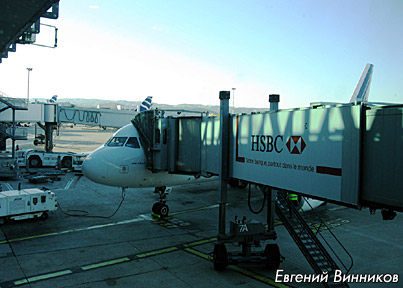          .    -  Airbus A319-111 (   F-GRHE)   . 