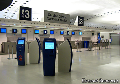 ^^    Air France   ,   -    