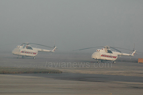 Air Koryo -  -8