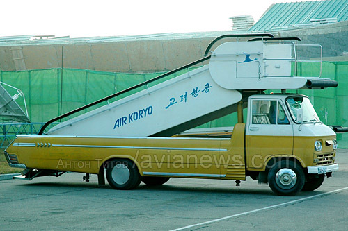       Air Koryo