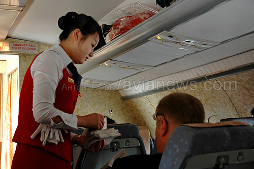   Air Koryo