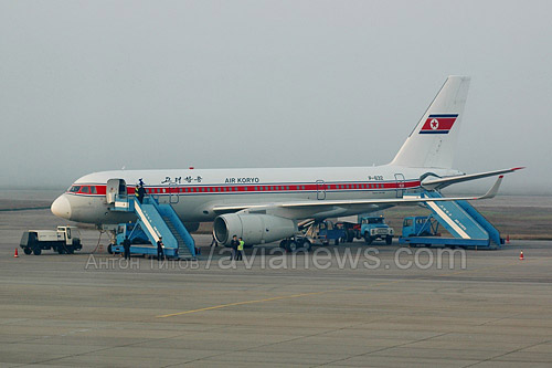 -204  Air Koryo