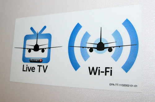 Знак Wi-Fi на борту Turkish Airlines
