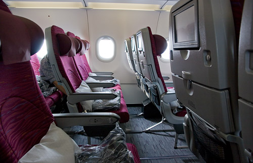   A320 Qatar Airways