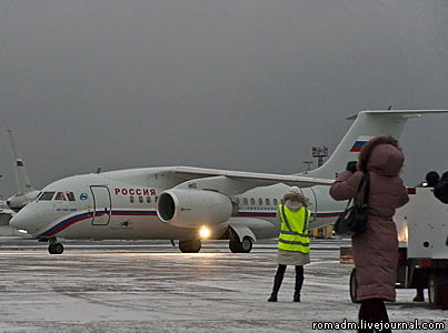 Первый российский серийный Ан-148-100 (бортовой номер RA-61701) прибыл в аэропорт "Пулково", на базу авиакомпании-заказчика ГТК "Россия".