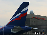 "Аэрофлот" начнет переносить рейсы в свой новый терминал с 15 ноября