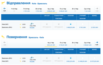 Screen Shot 2017-05-26 at 21.09.21.png