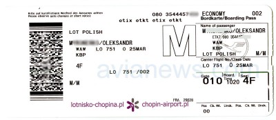 Посадочный талон, распечатанный в киоске самостоятельной регистрации Lufthansa в аэропорту Варшавы