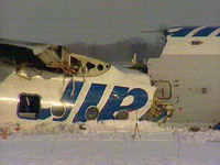 Обломки Ту-134 авиакомпании Utair в аэропорту Самары. Кадр: ОРТ