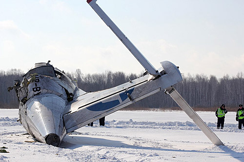 Катастрофа ATR-72 Тюмень Ютэйр Utair ATR-72 crash Tumen