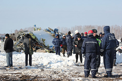 Катастрофа ATR-72 Тюмень Ютэйр Utair ATR-72 crash Tumen