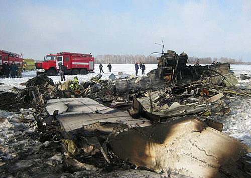 Катастрофа ATR-72 Тюмень Ютэйр Utair ATR-72 crash Tumen