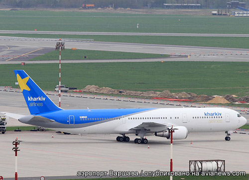 Boeing 767 Авиалинии Харькова