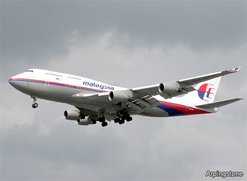 В 04:00 19 июля в аэропорт Борисполь прилетел Boeing 747 Malaysia Airlines со следователями и оборудованием, которое необходимо для проведения расследования катастрофы Boeing 777 в Донецкой области.