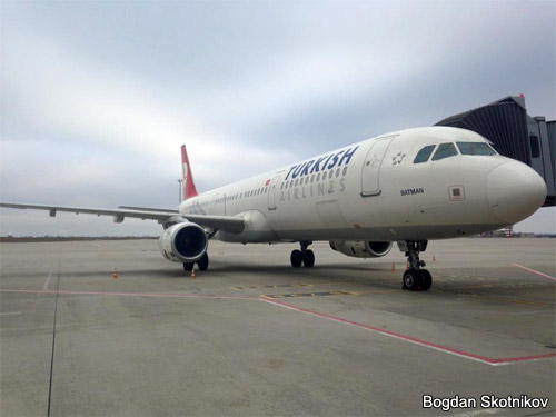 Самолет Turkish Airlines в Харькове
