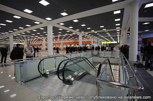 Терминал Е аэропорта Шереметьево