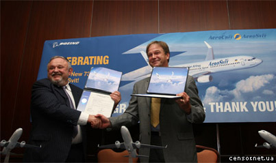 "  [   ]     ", -        Boeing  ,   "" ()