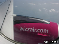 Wizz Air открыл новые возможности для полетов для украинских пассажиров