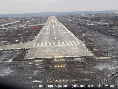 Аэропорт Харьков, новая полоса, огни подхода, курс 25