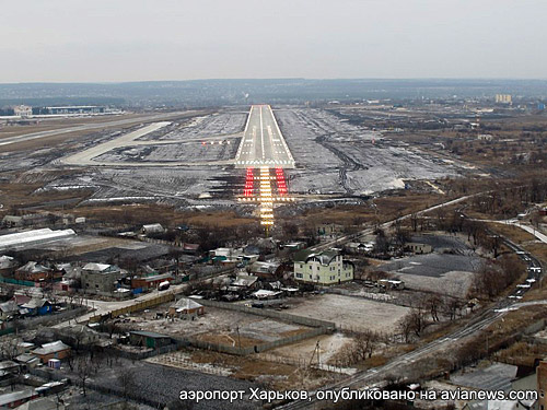 Аэропорт Харьков, новая полоса, огни подхода, курс 25