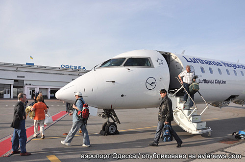 Bombardier CRJ900 в аэропорту Одесса