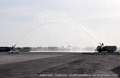 5 мая в 18:10 в аэропорту Одесса приземлился самолет Bombardier CRJ900. Он выполнил первый рейс немецкой авиакомпании Lufthansa из Мюнхена в Одессу.