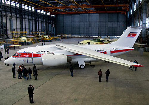Ан-148 в ливрее авиакомпании Air Koryo на серийном заводе Антонов (Авиант) в Киеве