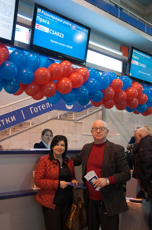 Регистрация пассажиров рейса Одесса-Прага Czech Airlines