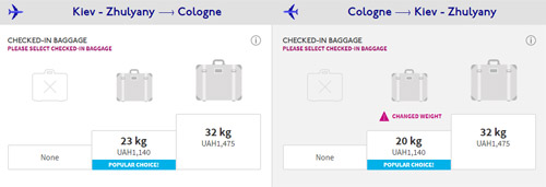 Wizz Air уменьшил норму багажа, оставив цену прежней