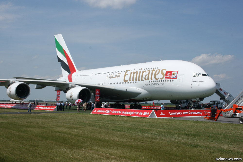 Emirates Авиакомпания Официальный Сайт Купить Билеты